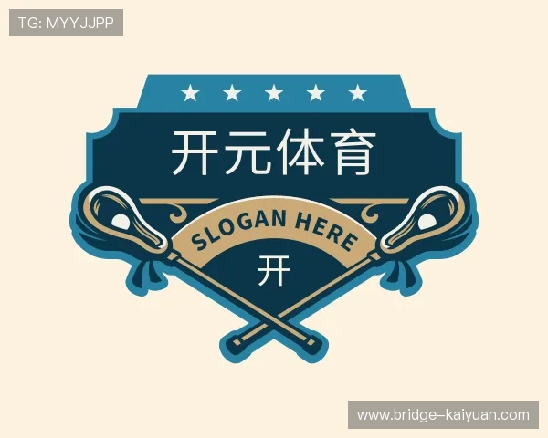 介绍开元娱乐